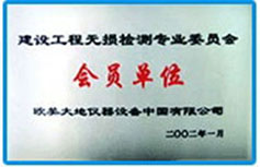 AG真人·国际(中国游)平台官方网站