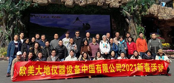 AG真人·国际(中国游)平台官方网站