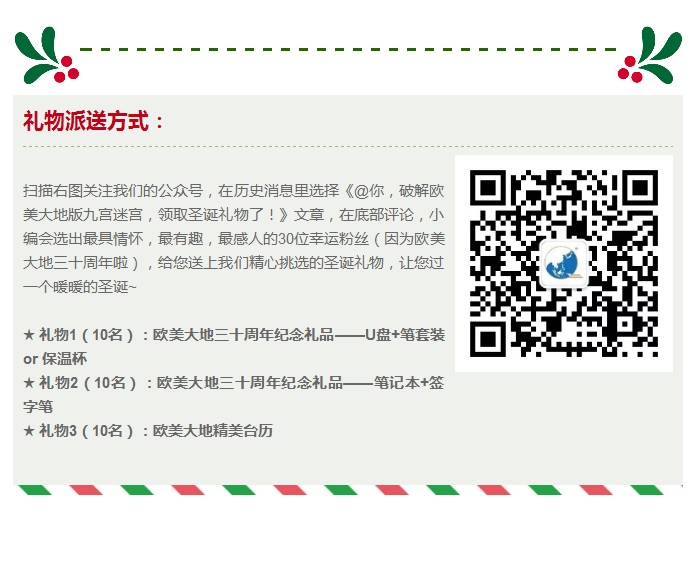 AG真人·国际(中国游)平台官方网站