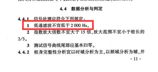 AG真人·国际(中国游)平台官方网站