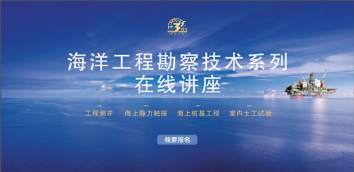 AG真人·国际(中国游)平台官方网站