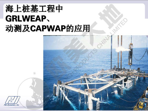 AG真人·国际(中国游)平台官方网站