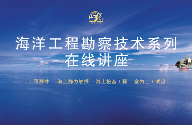AG真人·国际(中国游)平台官方网站