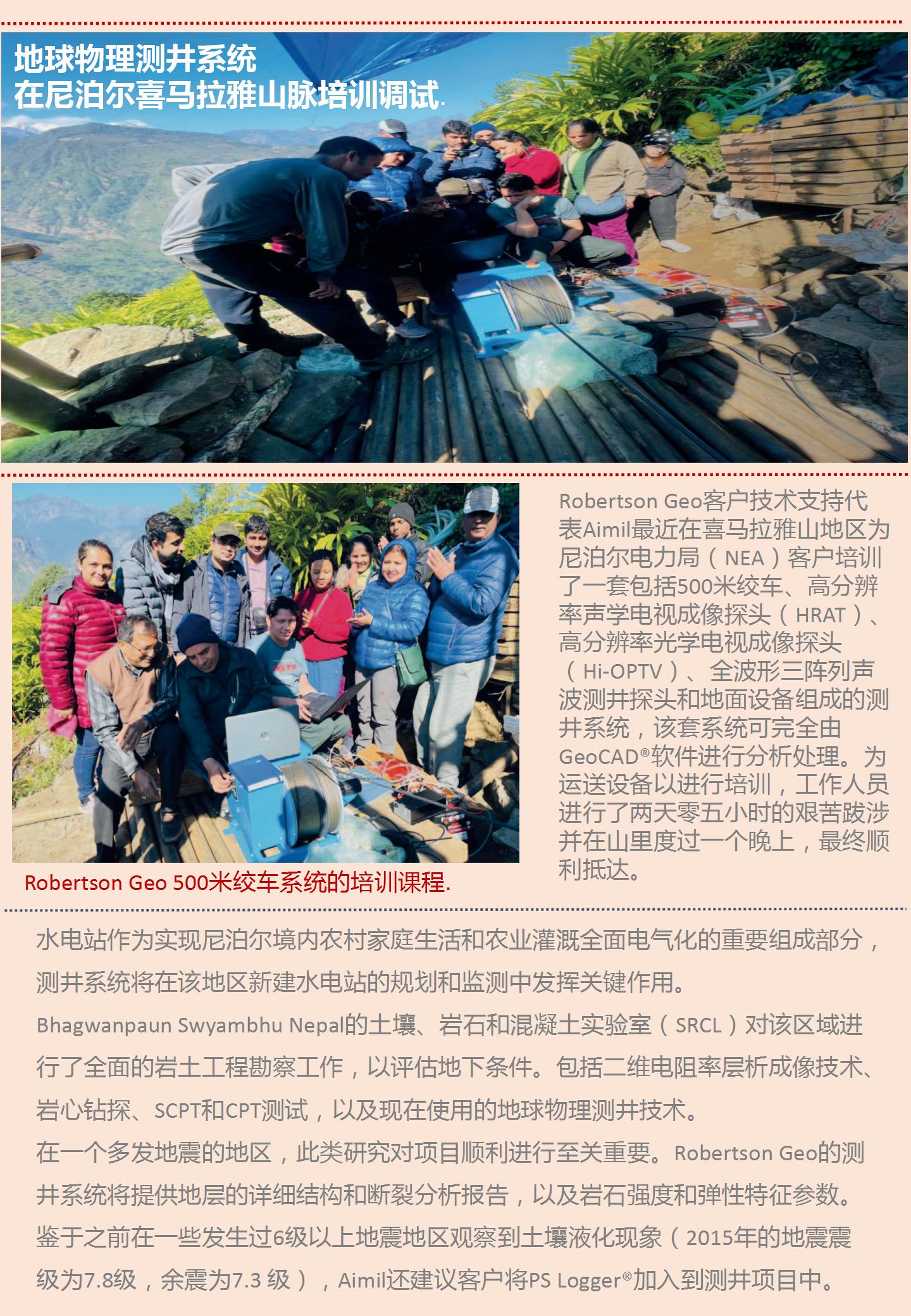 AG真人·国际(中国游)平台官方网站