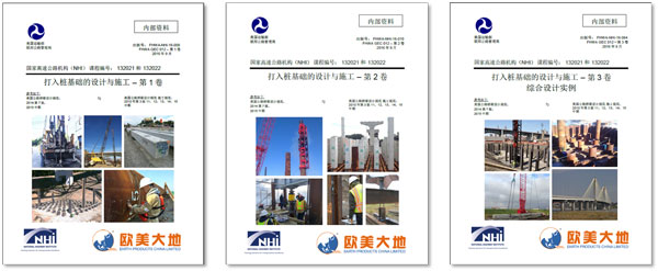 AG真人·国际(中国游)平台官方网站