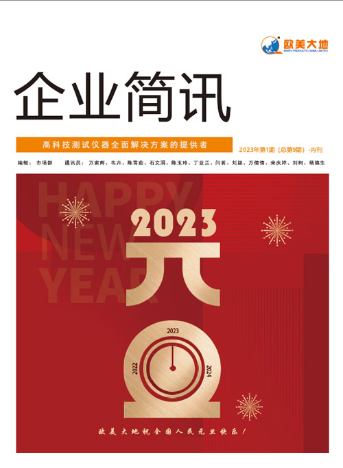 AG真人·国际(中国游)平台官方网站