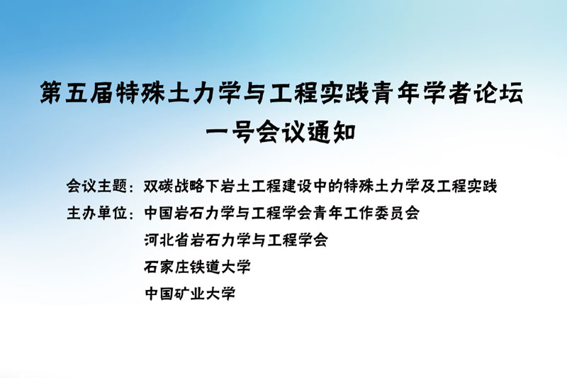 AG真人·国际(中国游)平台官方网站