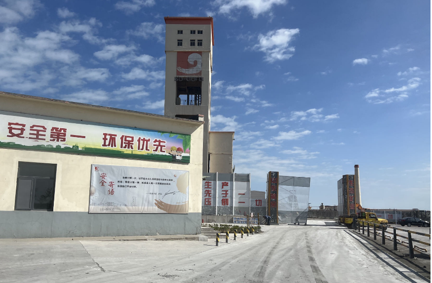 AG真人·国际(中国游)平台官方网站