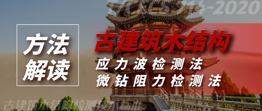 AG真人·国际(中国游)平台官方网站