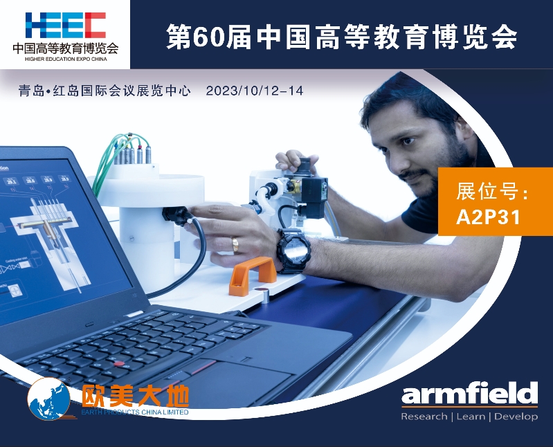 AG真人·国际(中国游)平台官方网站