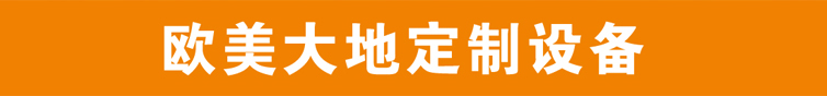 AG真人·国际(中国游)平台官方网站