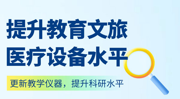AG真人·国际(中国游)平台官方网站