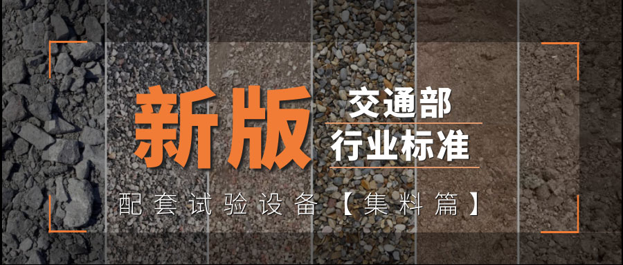AG真人·国际(中国游)平台官方网站