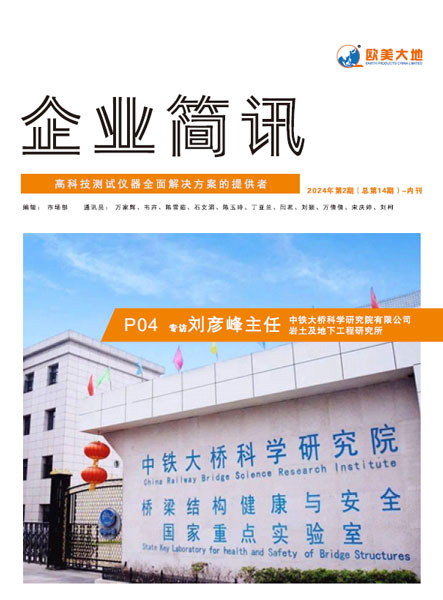 AG真人·国际(中国游)平台官方网站