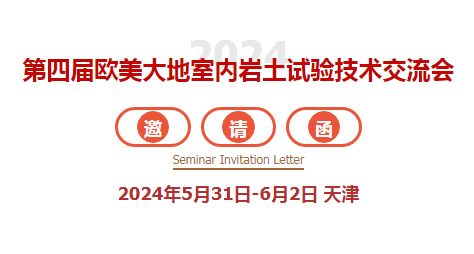 AG真人·国际(中国游)平台官方网站