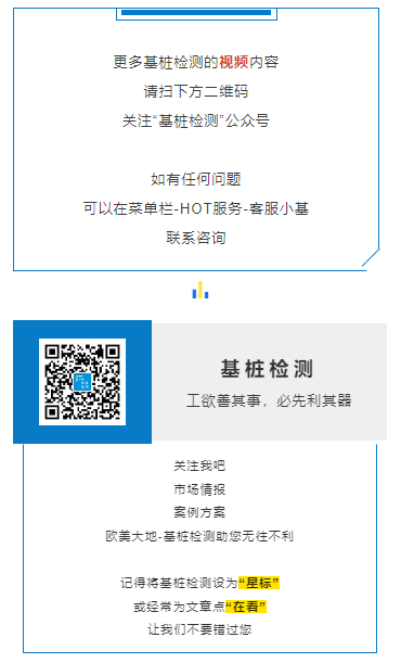 AG真人·国际(中国游)平台官方网站