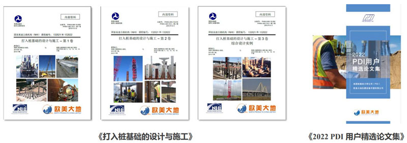 AG真人·国际(中国游)平台官方网站