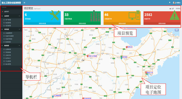 AG真人·国际(中国游)平台官方网站