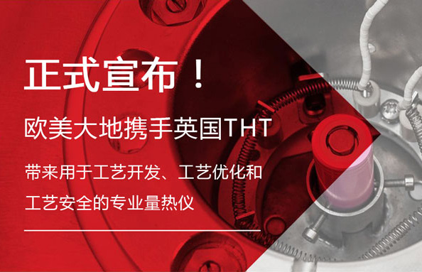 AG真人·国际(中国游)平台官方网站