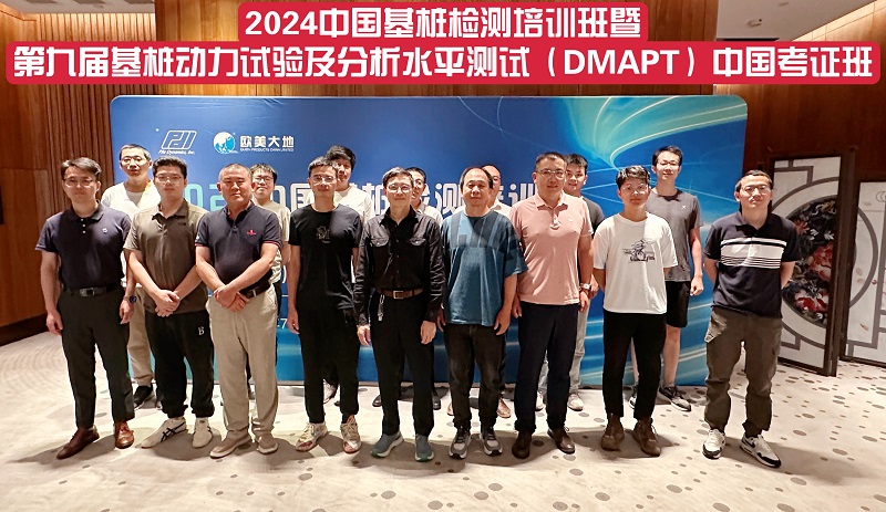 AG真人·国际(中国游)平台官方网站