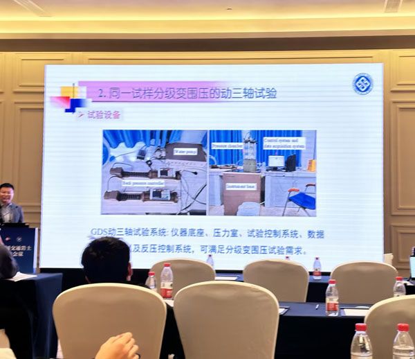 AG真人·国际(中国游)平台官方网站