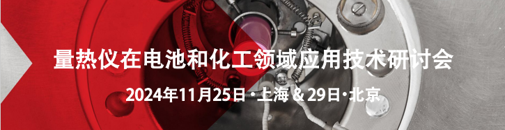 AG真人·国际(中国游)平台官方网站