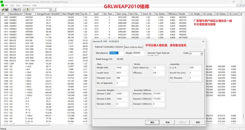 AG真人·国际(中国游)平台官方网站