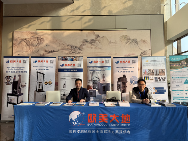 AG真人·国际(中国游)平台官方网站
