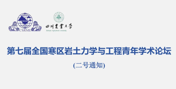 AG真人·国际(中国游)平台官方网站