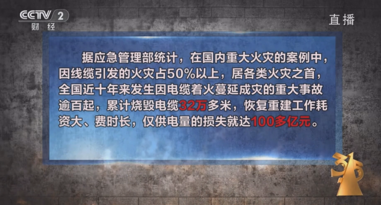 AG真人·国际(中国游)平台官方网站