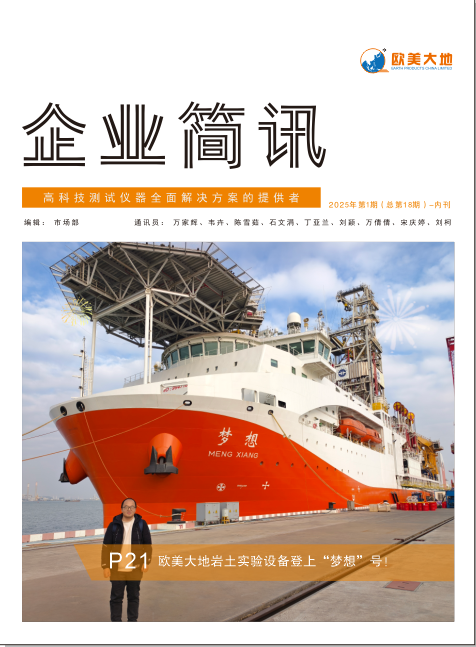 AG真人·国际(中国游)平台官方网站