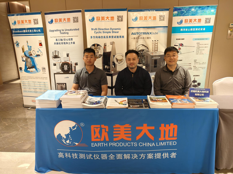 AG真人·国际(中国游)平台官方网站
