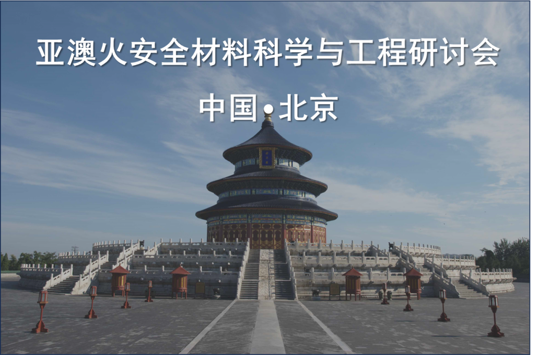 AG真人·国际(中国游)平台官方网站