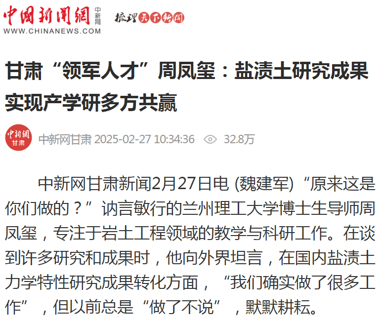 AG真人·国际(中国游)平台官方网站
