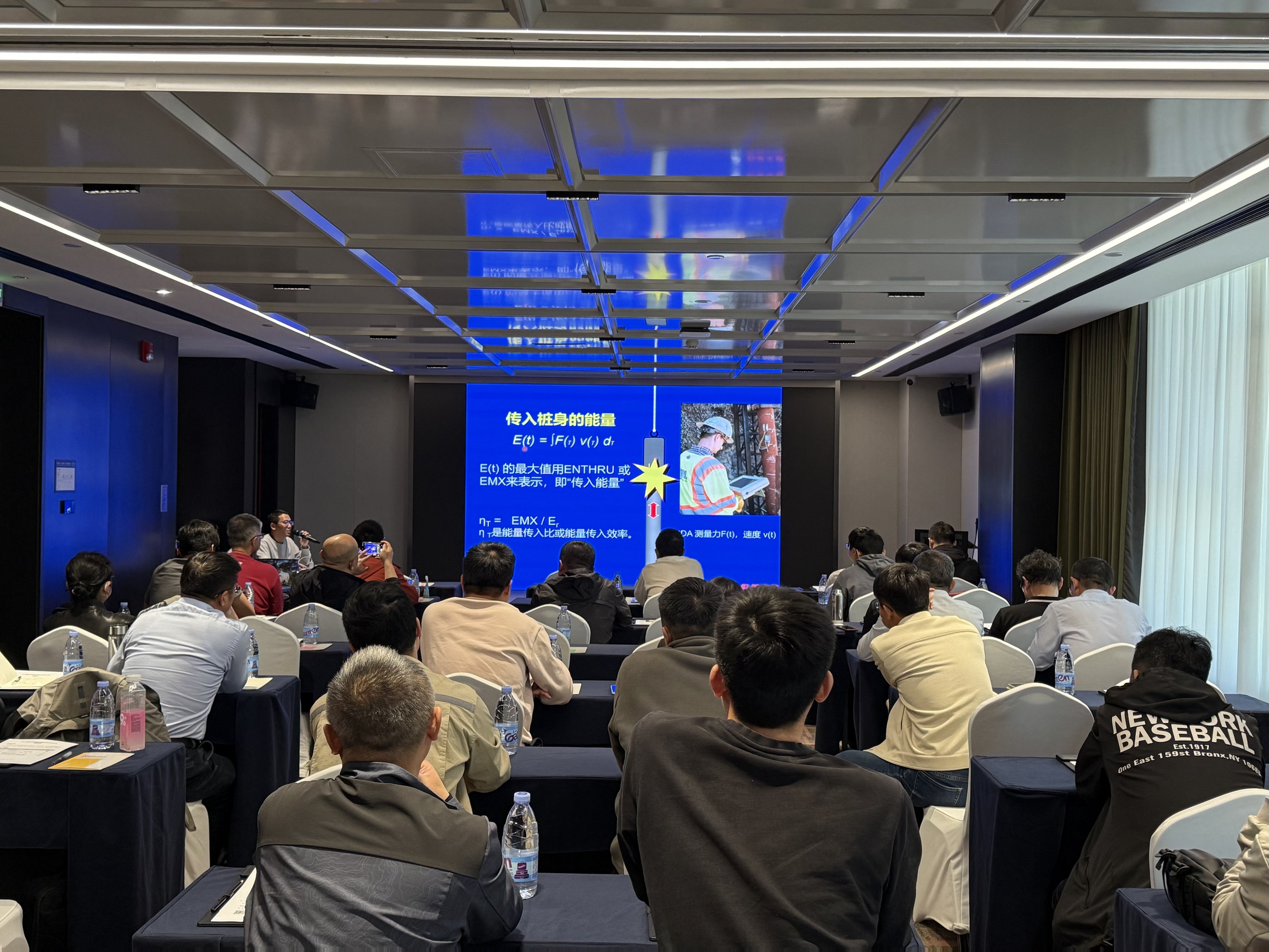 聚会现场 聚会现场