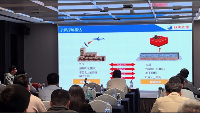 公路事业部手艺工程师周影先生 公路事业部手艺工程师周影先生