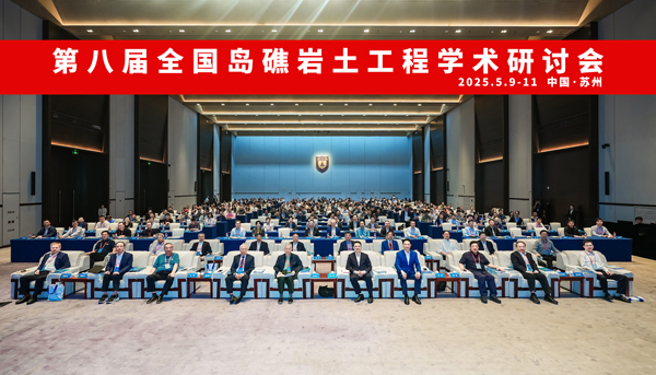 微信图片_20250512104205.jpg