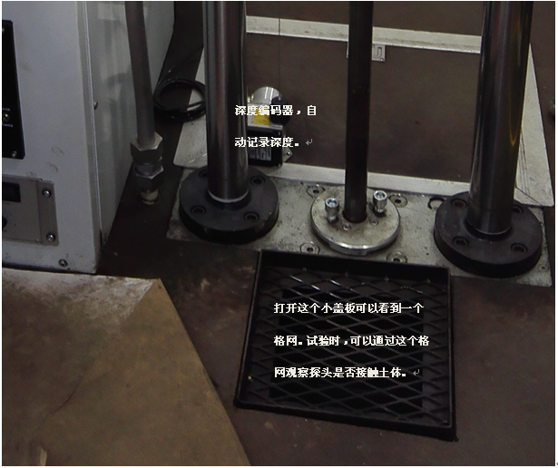 AG真人·国际(中国游)平台官方网站